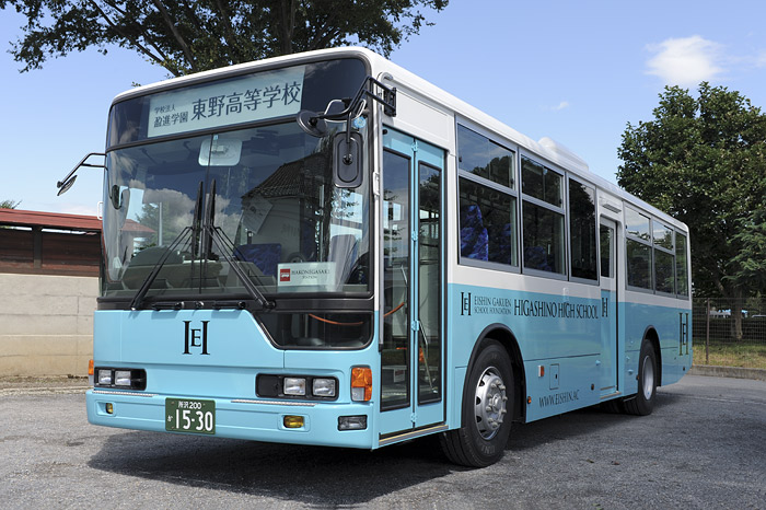 東野高等学校 スクールバス