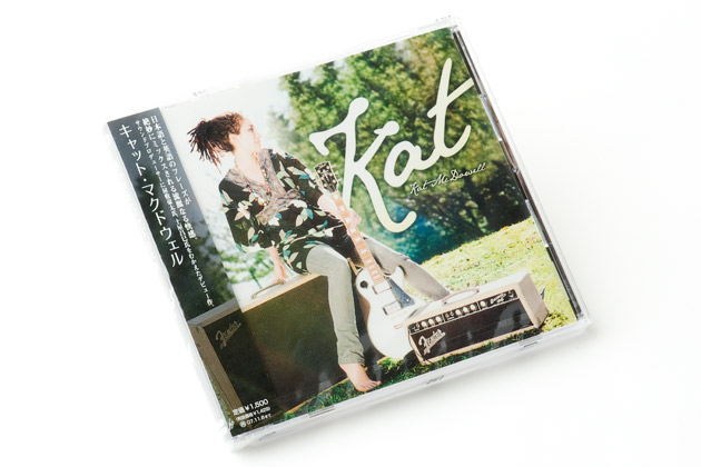 Kat（Kat McDowell） CD Jacket Design